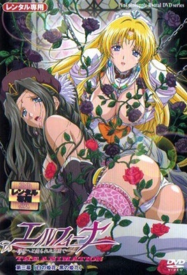 Watch Download Elfina - Servant Princess BD