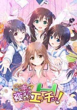 Watch Streaming Oniichan Asa made Zutto Gyutte Shite BD